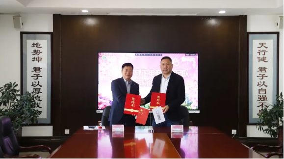 微信截图_20250424153446.png