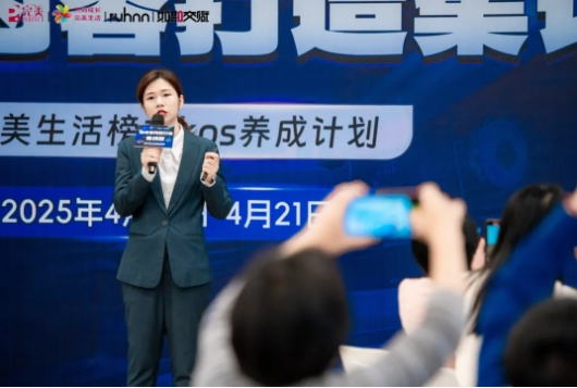 微信截图_20250424154558.png