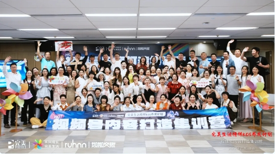 微信截图_20250424154447.png