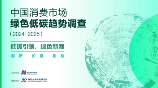 微信截图_20250424142630.png