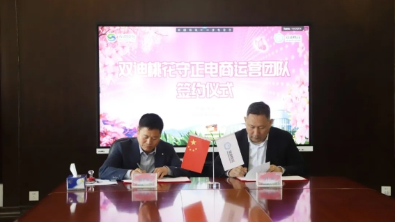 微信截图_20250424153507.png