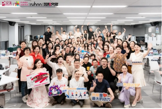 微信截图_20250424154653.png