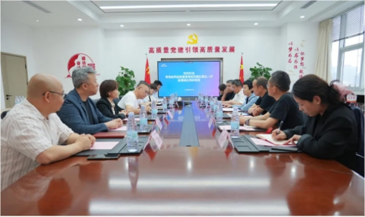 微信截图_20250424151409.png