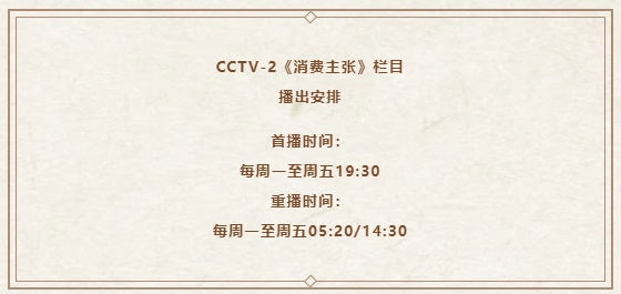 微信截图_20250424145308.png