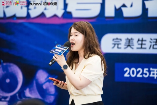 微信截图_20250424154605.png