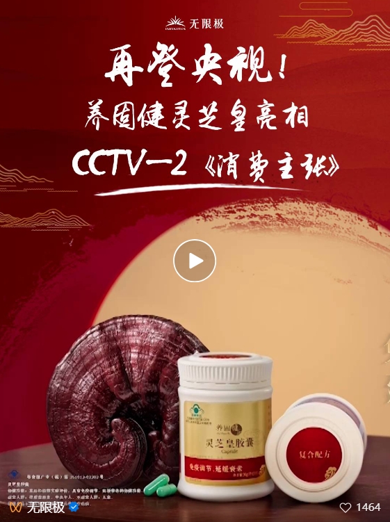 微信截图_20250424145242.png