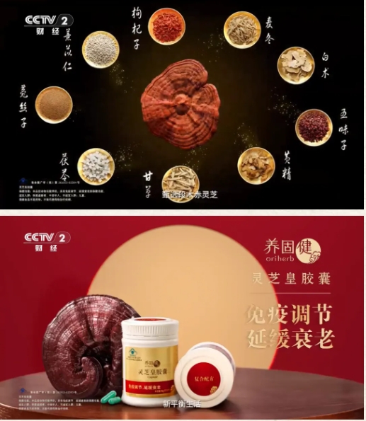 微信截图_20250424145258.png