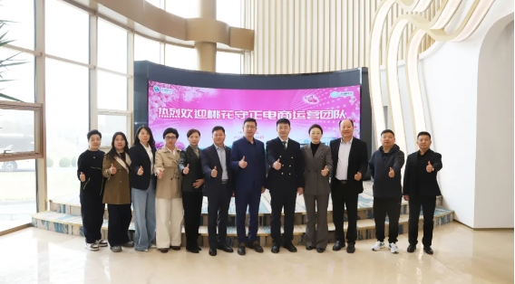 微信截图_20250424153459.png