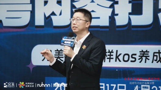 微信截图_20250424154455.png
