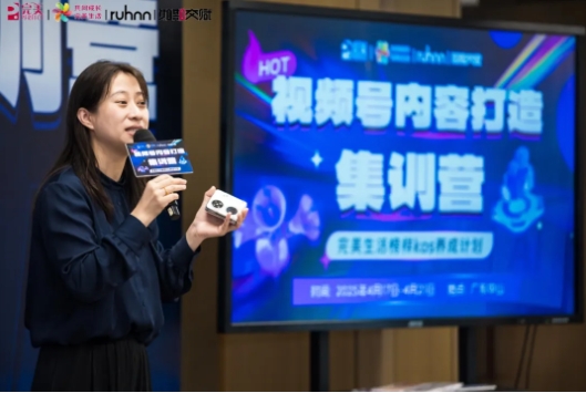 微信截图_20250424154502.png