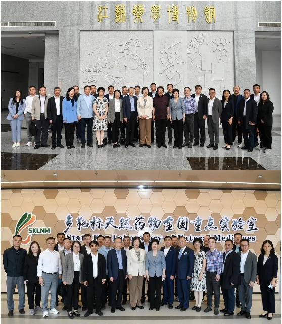 微信截图_20250424144834.png