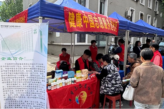 微信截图_20250425154050.png