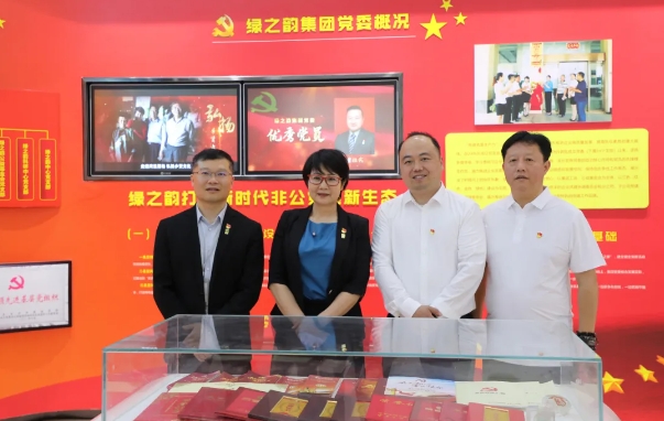 微信截图_20250425155524.png