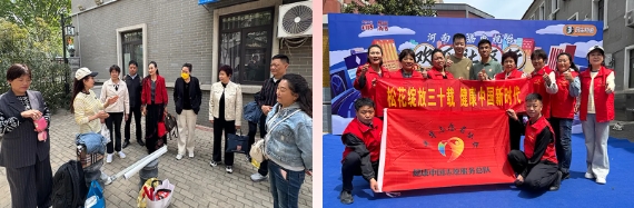 微信截图_20250425154127.png