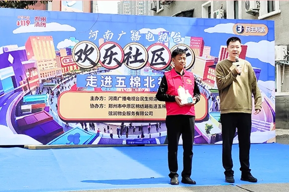 微信截图_20250425154058.png