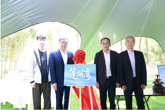 微信截图_20250425151035.png