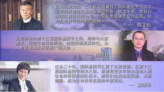 微信截图_20250425173440.png