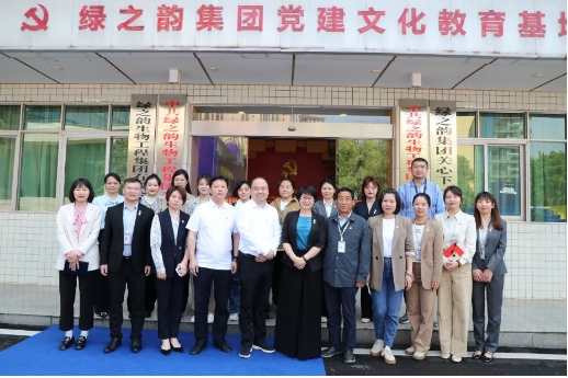 微信截图_20250425155429.png
