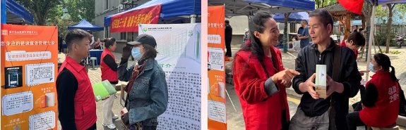 微信截图_20250425154121.png