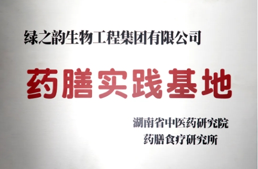 微信截图_20250425155530.png