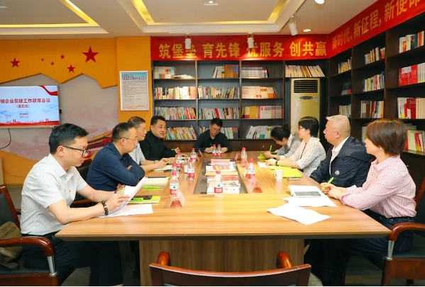 微信截图_20250427170016.png