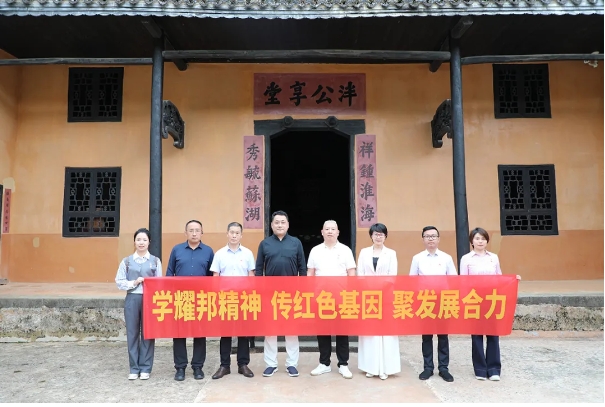 微信截图_20250427170142.png