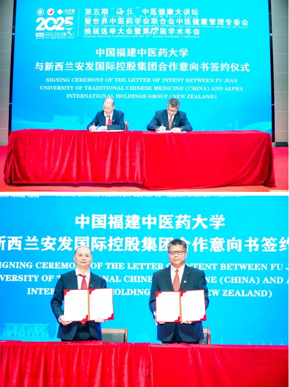 微信截图_20250427170909.png