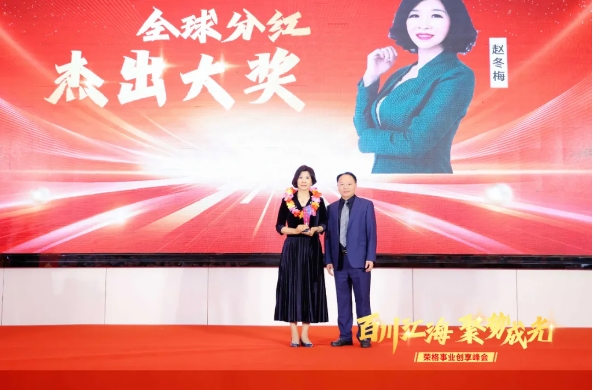 微信截图_20250427163655.png