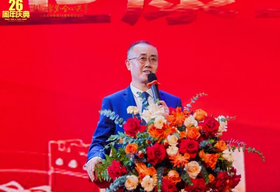 微信截图_20250427113505.png