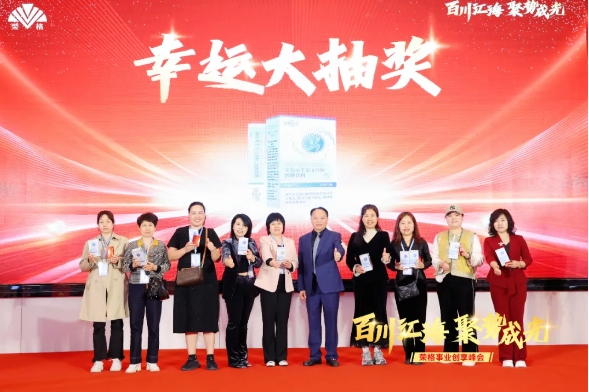 微信截图_20250427163725.png