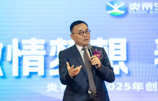 微信截图_20250427171643.png