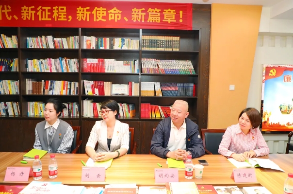 微信截图_20250427170029.png