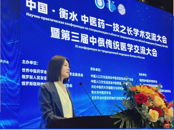 微信截图_20250427115238.png