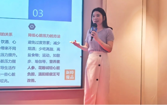 微信截图_20250427162514.png