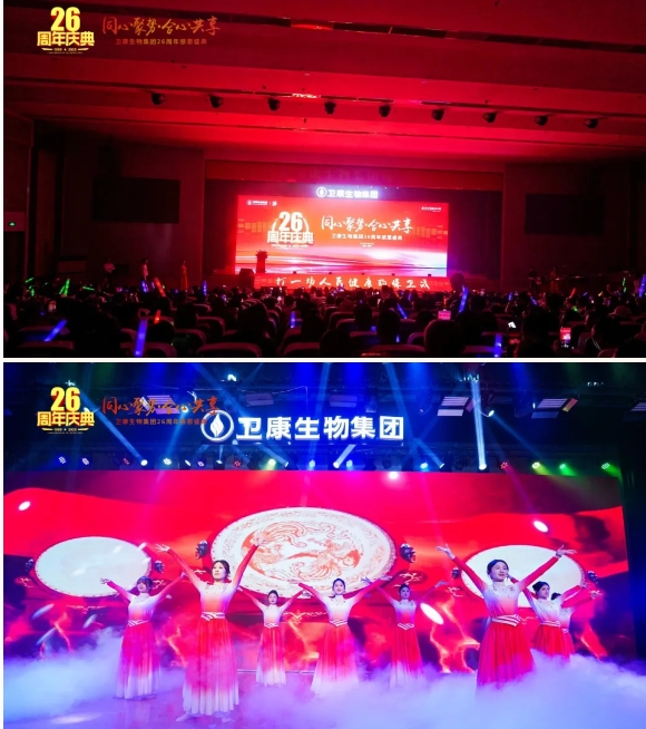 微信截图_20250427113613.png