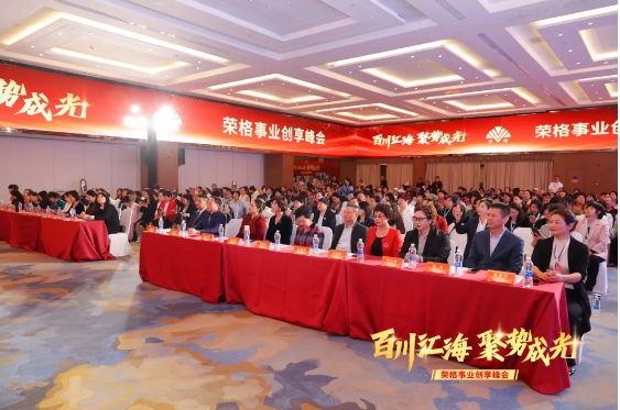 微信截图_20250427163525.png
