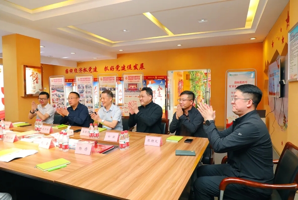 微信截图_20250427170023.png