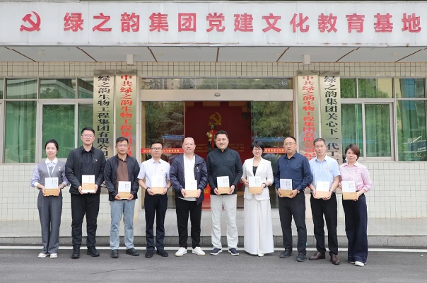 微信截图_20250427170058.png