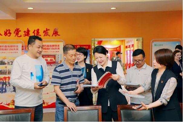 微信截图_20250427170035.png