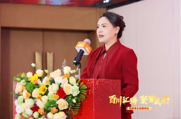 微信截图_20250427163548.png