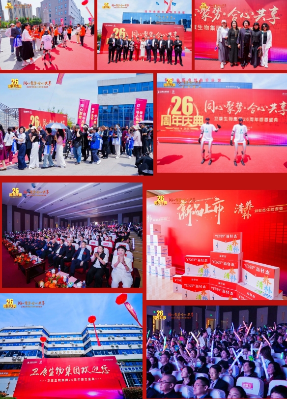 微信截图_20250427113641.png