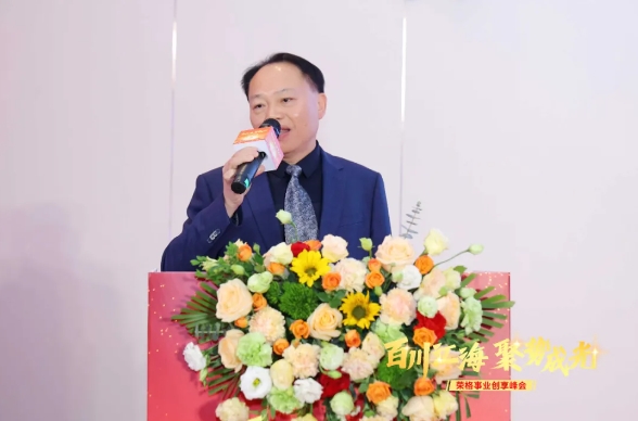 微信截图_20250427163554.png