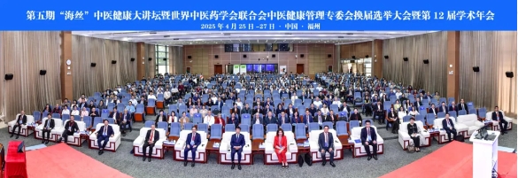 微信截图_20250427170856.png