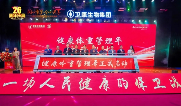 微信截图_20250427113518.png