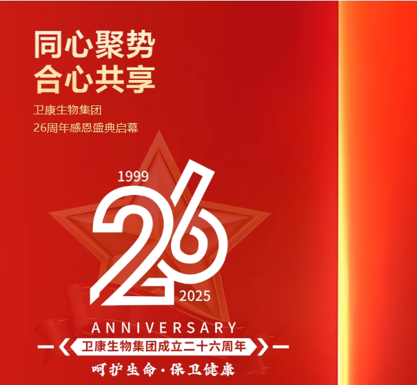 微信截图_20250427113427.png