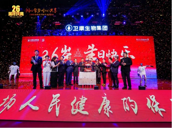 微信截图_20250427113620.png