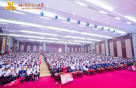 微信截图_20250427113435.png