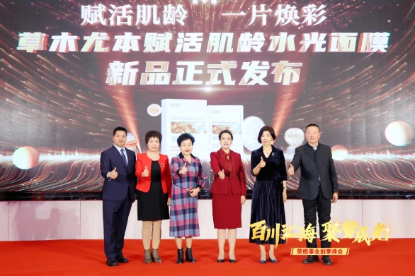 微信截图_20250427163606.png