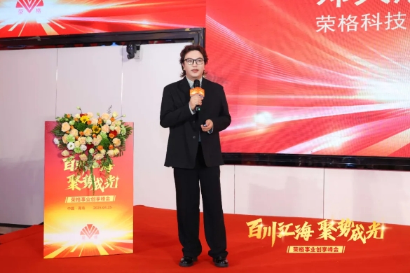 微信截图_20250427163601.png
