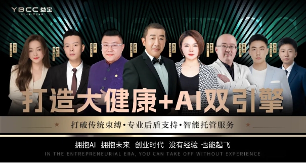 微信截图_20250427165357.png